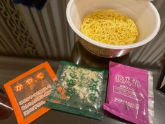 -NOBLE MART(巴黎人购物中心分店)