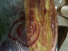 -爱纶蛋糕(山东路店)