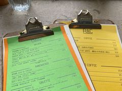 -RAC BAR(安福路店)