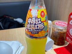 -人人馋羊汤·饸饹面(住总万科店)
