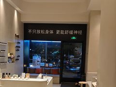-泰合玺·精油疗愈 SPA(南京河西万达店)