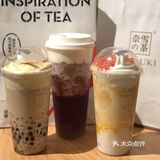 超级甜，后面又跟小哥哥拿了一杯冰，化了之后就还挺好喝的