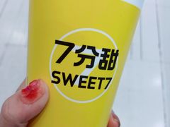 -7分甜(天津南开大悦城店)