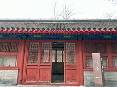 -于谦祠