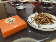-兔爸私家小厨(新北万达店)