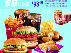 -肯德基(房山店)