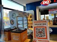 -吉野家(宾水道店)