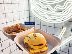 -前进5路汉堡炸鸡(前进五路店)