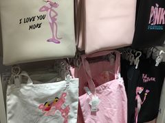 -名创优品(陕西西安大唐西市购物中心店)