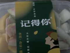 -成川茶店·潮汕工夫浓茶(万象店)