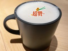 -拾号牛扒(海雅缤纷城店)