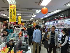 -Don Quijote(PAW中川山王店)