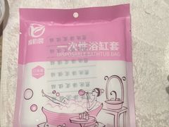 -大同王府至尊酒店(大同古城店)