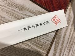 -水平有限螺蛳粉(宏达大厦店)