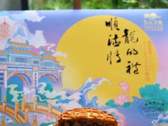 -龙的酒楼·手工早茶·顺德菜(近良路店)