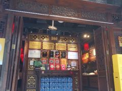 -周师兄大刀腰片火锅(解放碑总店)