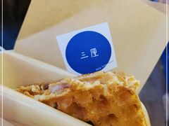 -三厘鸡蛋仔(印力店)