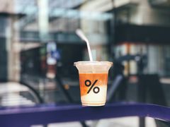 -% Arabica阿拉比卡咖啡(深圳湾万象城店)