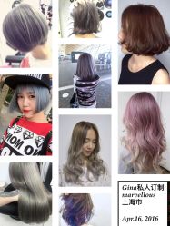 -Gina-私人订制