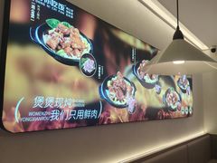 -丽达购物中心(崂山店)