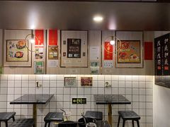 -亞婆井·劲抽面食(铂顿城店)