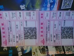 android_upload_pic-万达影城(南昌红谷滩IMAX激光店)
