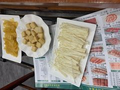 -岳合轩老北京涮肉