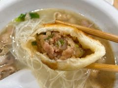 -古街捞化牛杂(井大店)