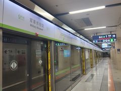 -军事博物馆(地铁站)