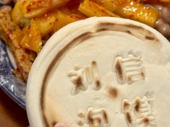 -刘信牛羊肉小炒泡馍(回民街店)