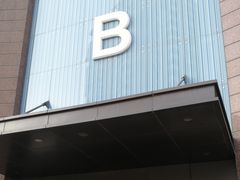 -居然之家(黑龙江南路店)