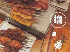 -高烤场烧烤餐厅(文华里店)