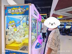-大玩家(路南万达店)