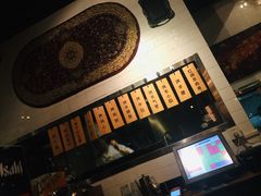 -阿里家·新疆烤肉酒場 by MIG