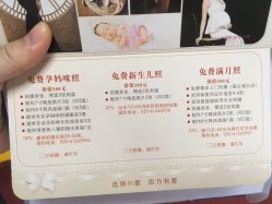-玛瑞莎·儿童·亲子摄影(越秀店)