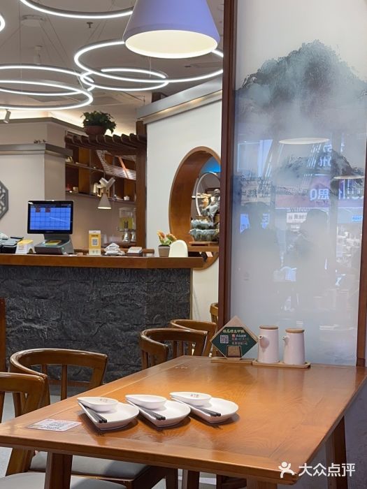 包小笼·金牌汤包(中山路店)图片