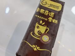 -钱库里海鲜自助(唐山街店)