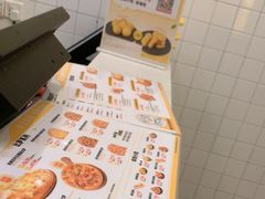 -尊宝比萨(南田店)