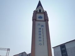 -中国死海旅游度假区