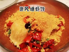 -酌宴府The China Club·广州万富希尔顿酒店(云城东路店)