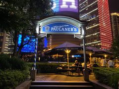 -宝莱纳餐厅(滨江店)