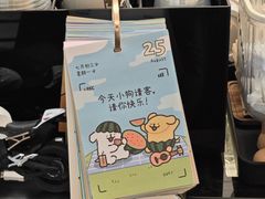 -Dogi&kiki Coffee(中心商务大厦店)