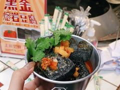 -文和友老长沙臭豆腐(太平街二店)
