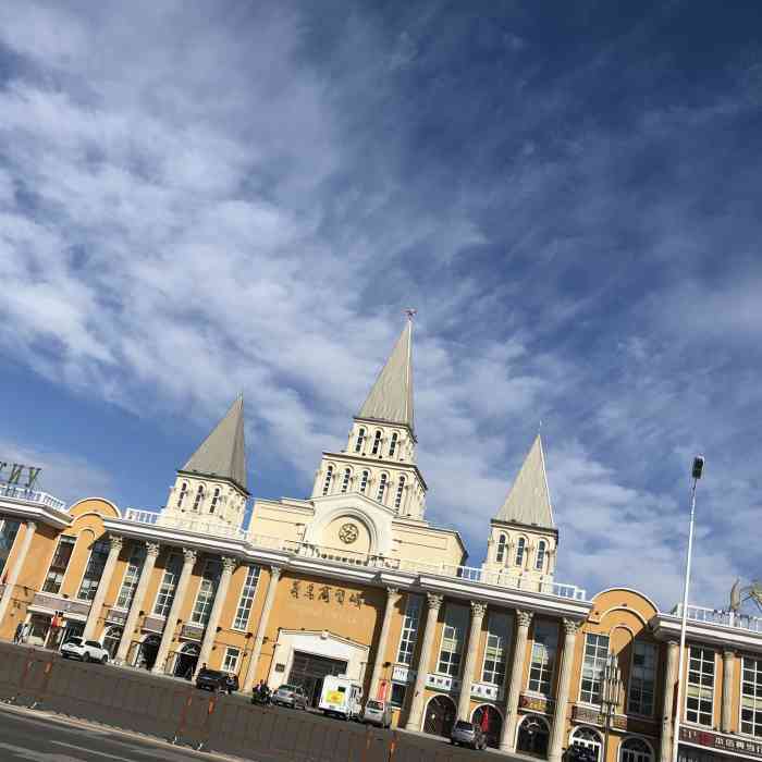 中俄商贸步行街