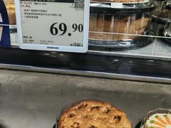 -山姆会员商店(上海浦东店)