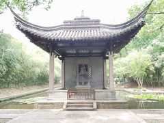 -兰亭风景区
