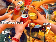 -牛New寿喜烧(龙湖金沙天街店)
