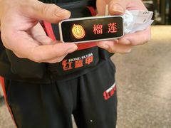 -红盔甲·小龙虾(天钥桥店)