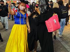 -涩谷区