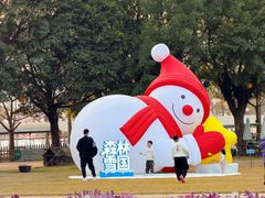 -盈香心动乐园